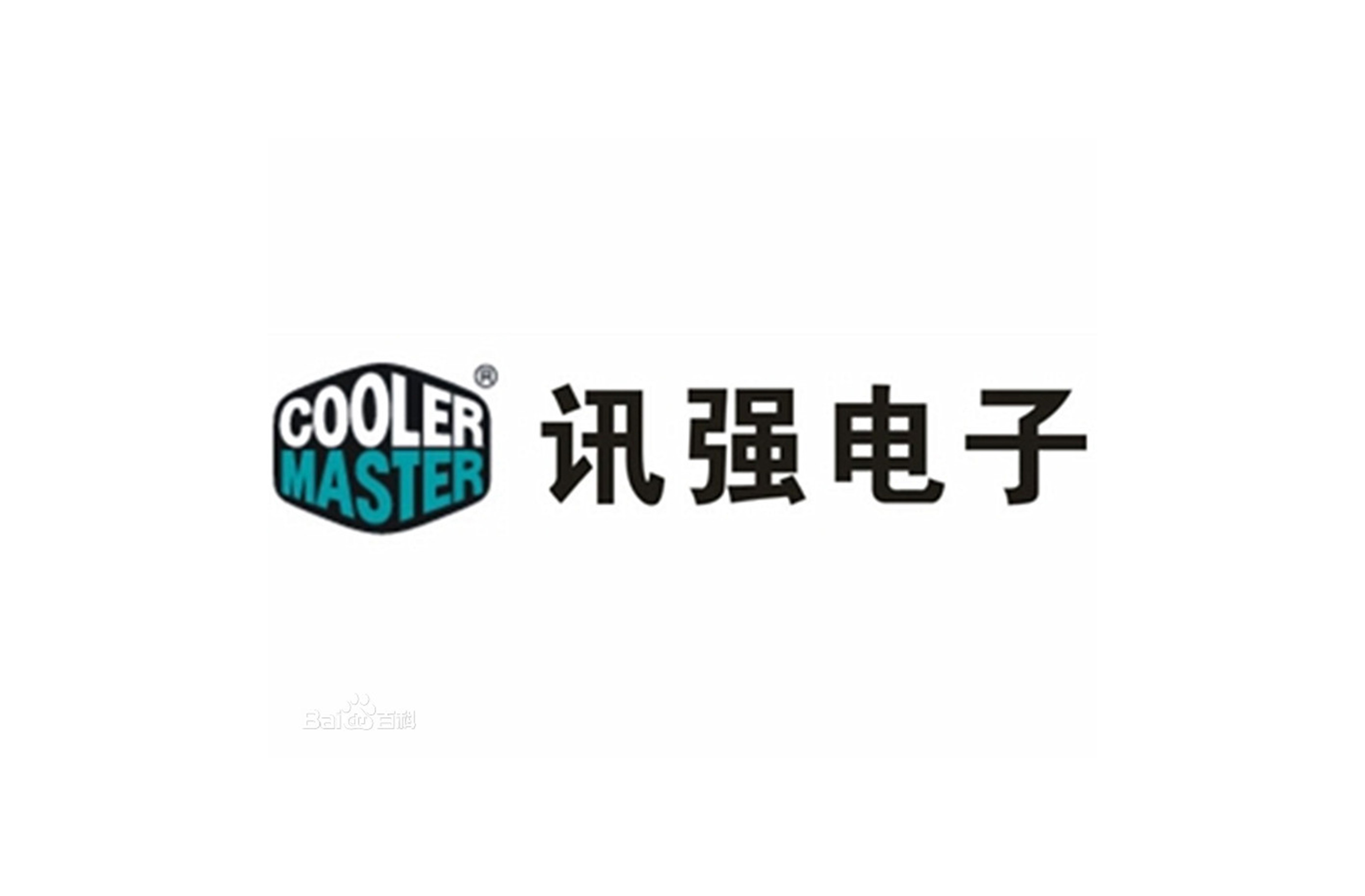 訊強(qiáng)電子