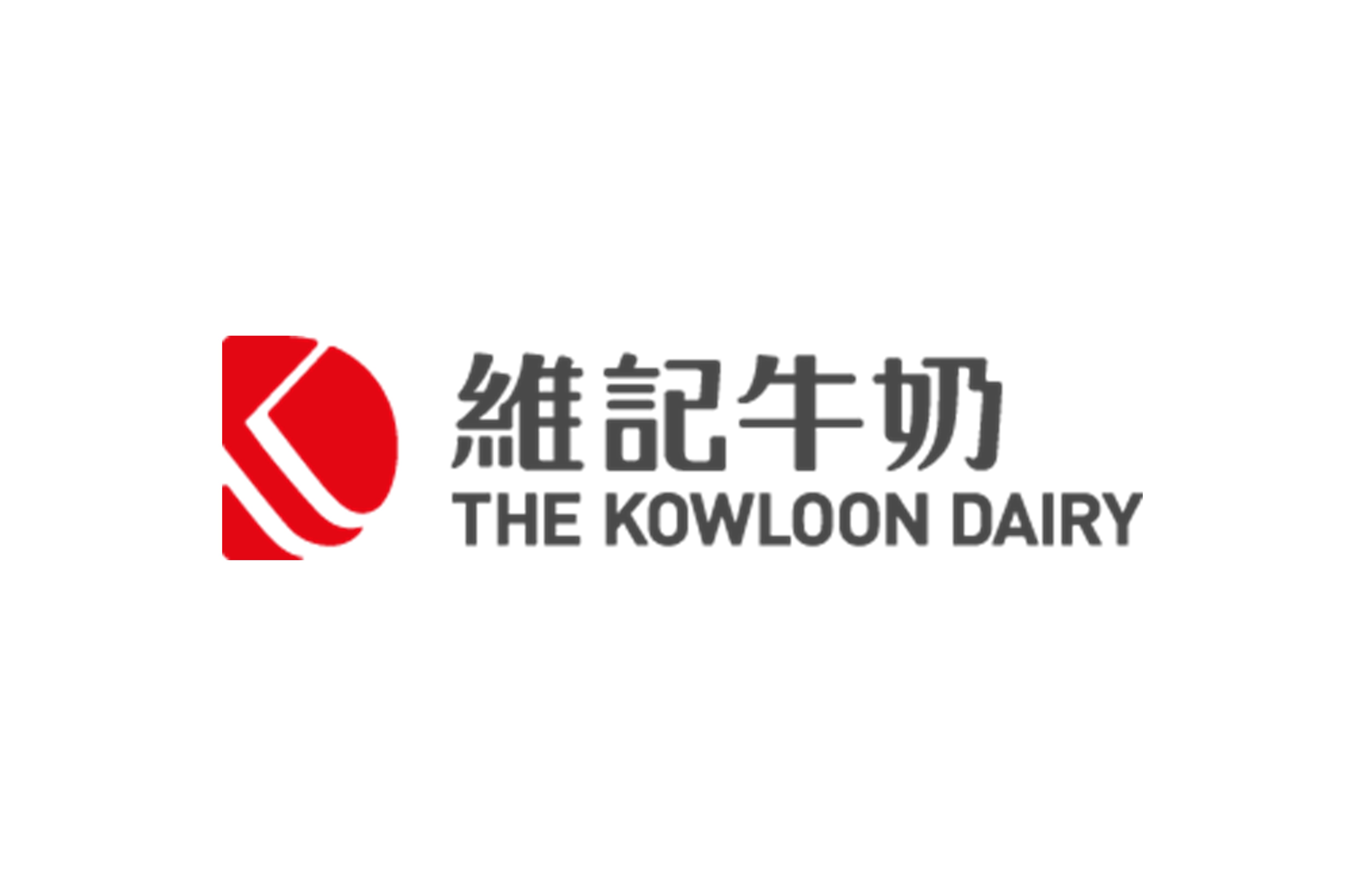 維記牛奶