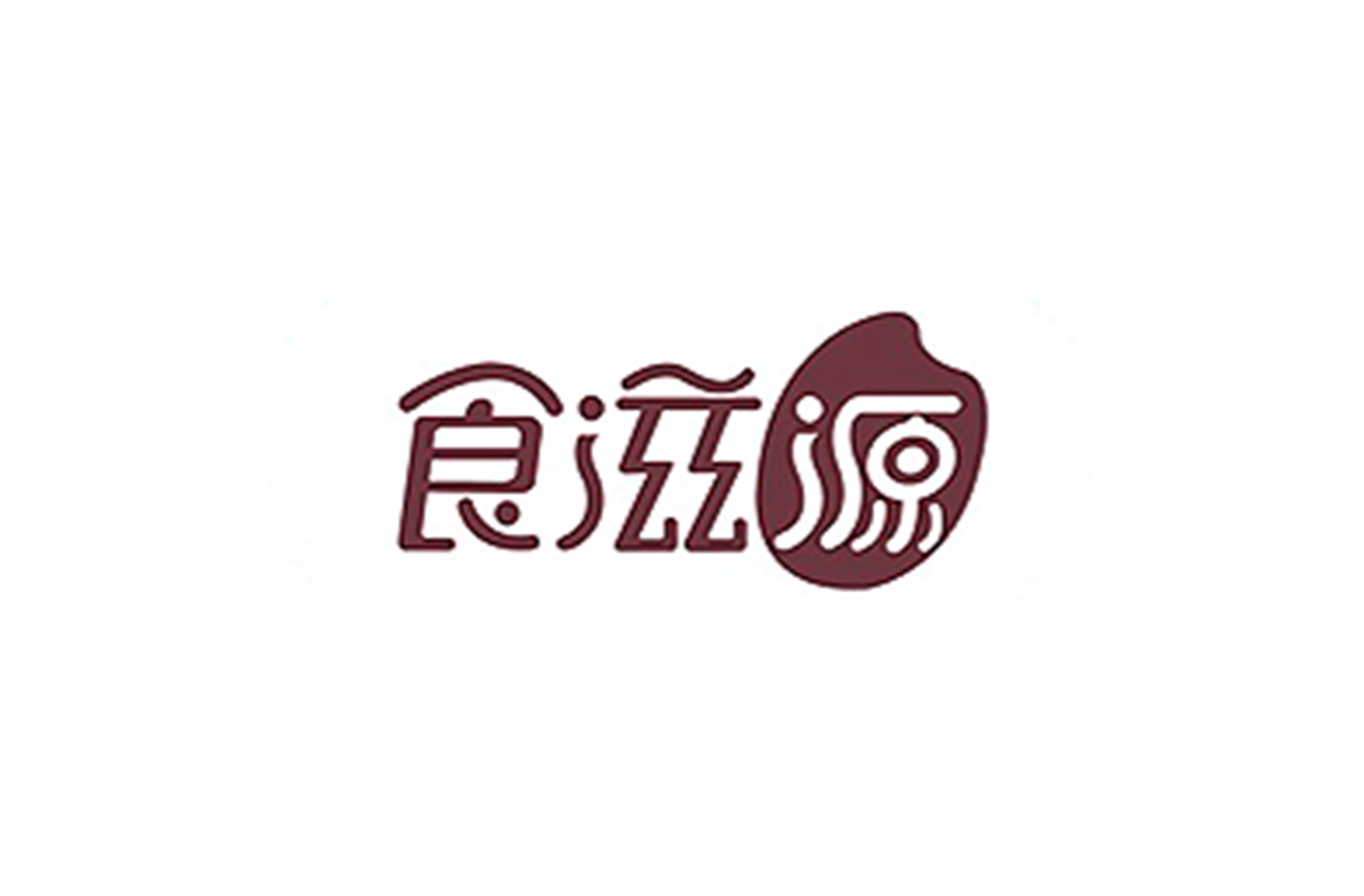 食滋源食品